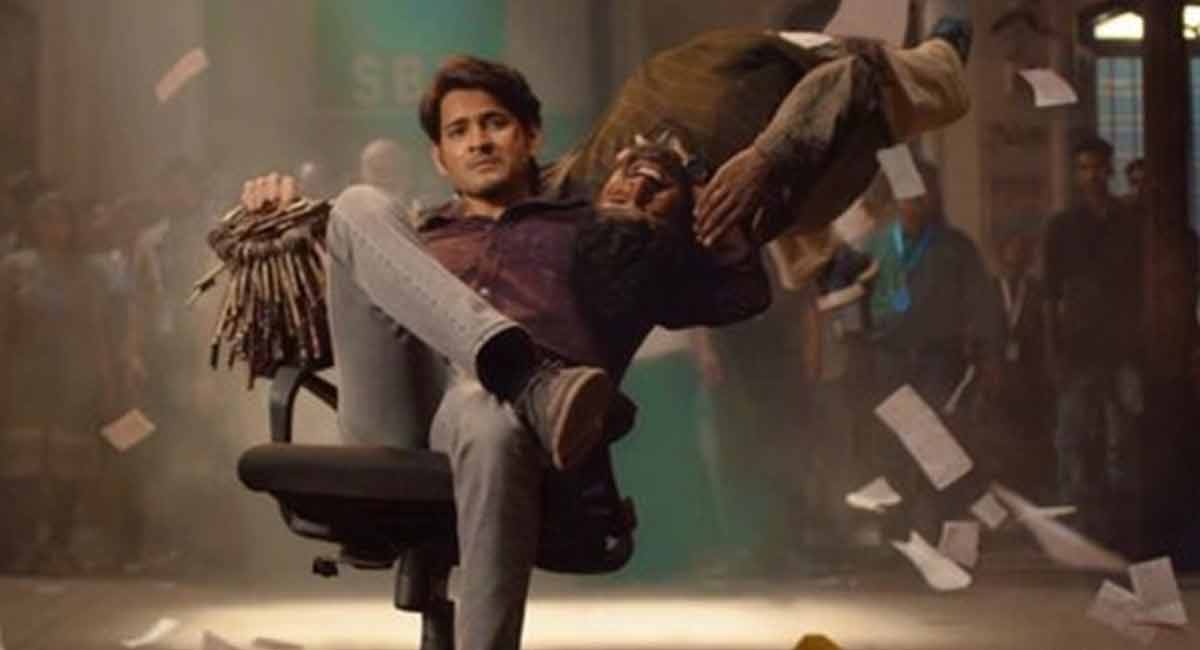 Stage set for ‘Sarkaru Vaari Paata’ pre-release event