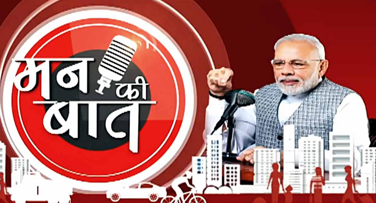 Our startups are creating wealth and value: Modi in ‘Mann Ki Baat’