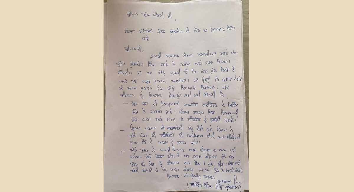 Moosewala was threatened by gangsters: Slain singer’s father