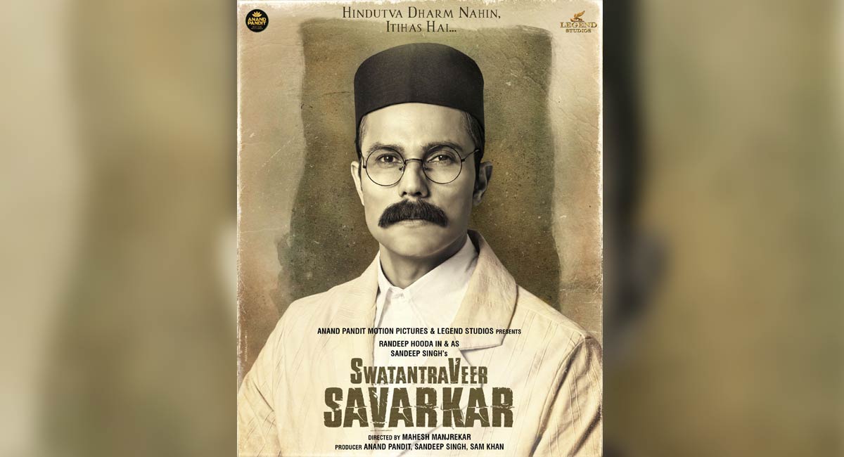 On Veer Savarkar’s birth anniversary, Randeep Hooda shares first look from freedom fighter’s biopic