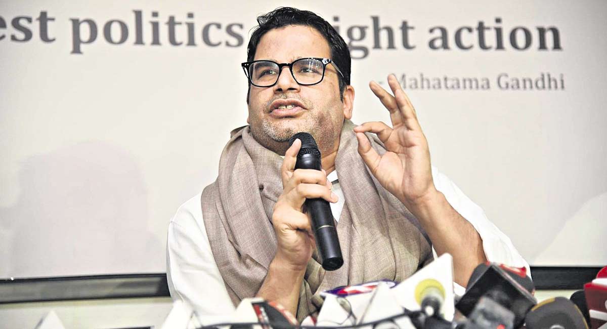 Opinion: The path for Prashant Kishor