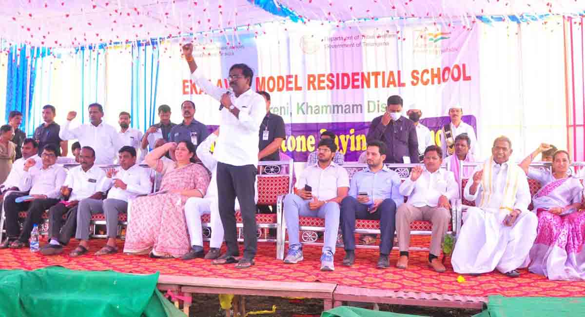 TRS government synonym for development: Puvvada