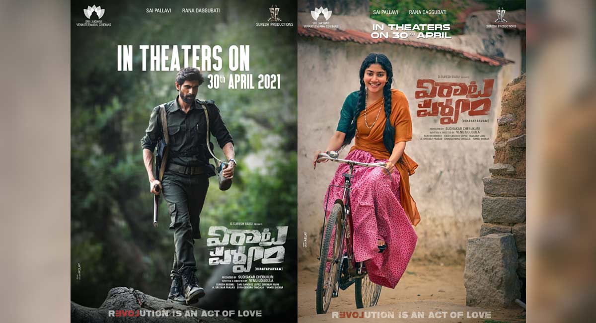 Rana Daggubati-Sai Pallavi’s ‘Viraata Parvam’ gets a release date