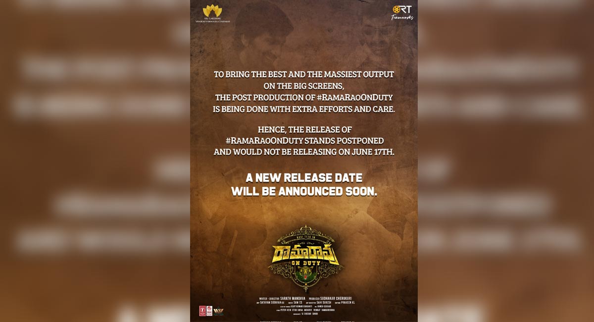 Ravi Teja’s ‘Rama Rao On Duty’ release postponed