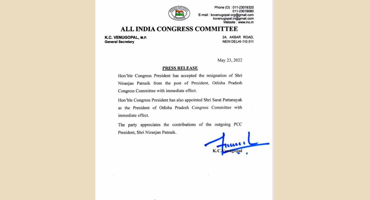 Sarat Pattanayak appointed Congress’ new Odisha chief