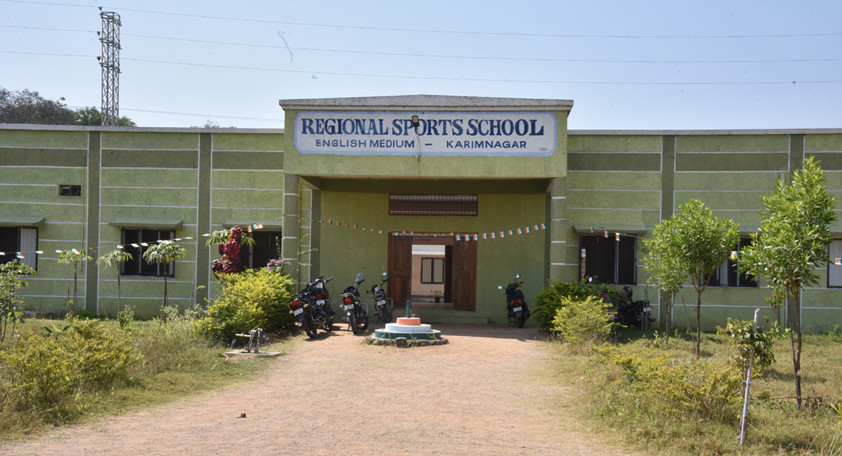 Karimnagar sports school still facing bottlenecks