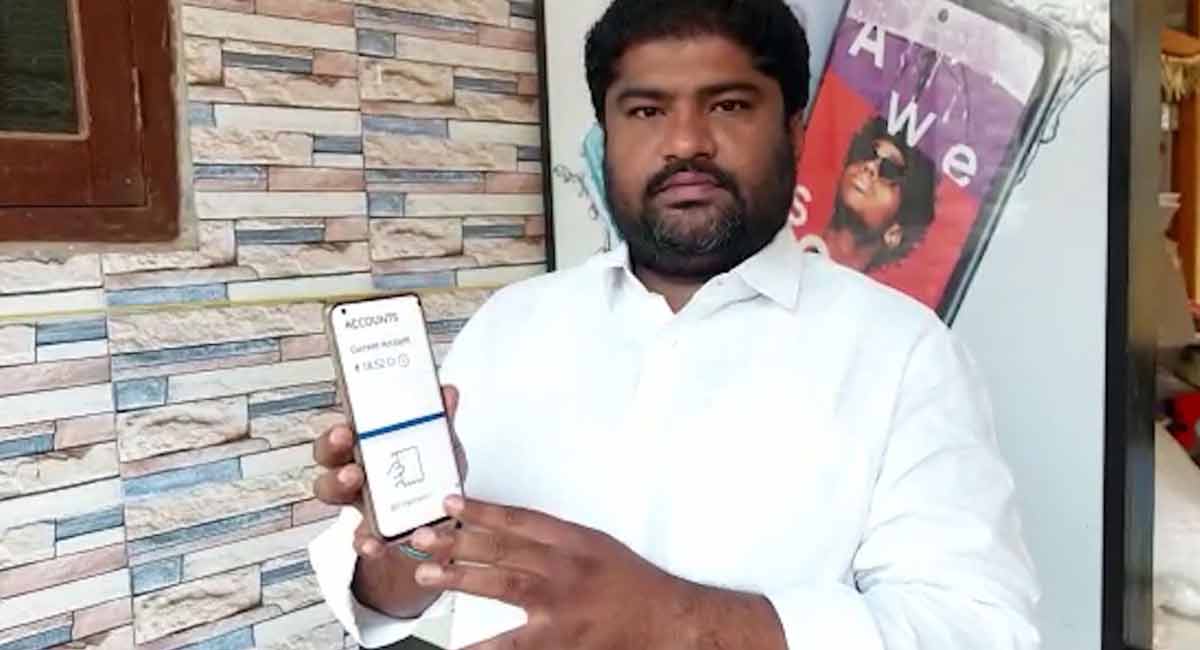 HDFC customer in Telangana turns crorepati for few hours