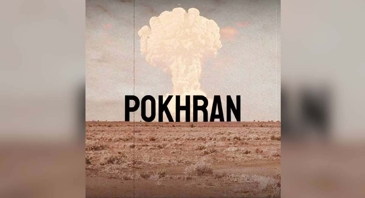 V-P, PM express gratitude to Indian scientists on National Technology Day