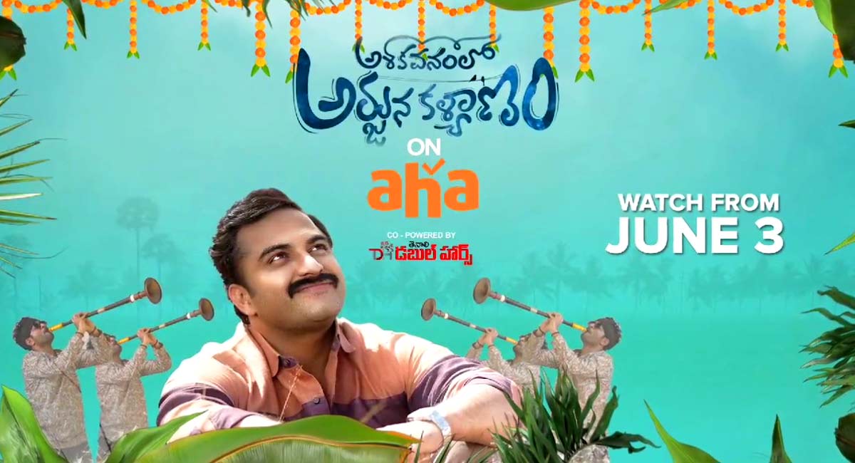 Vishwak Sen’s recent hit ‘AVAK’ to stream on OTT from June 3