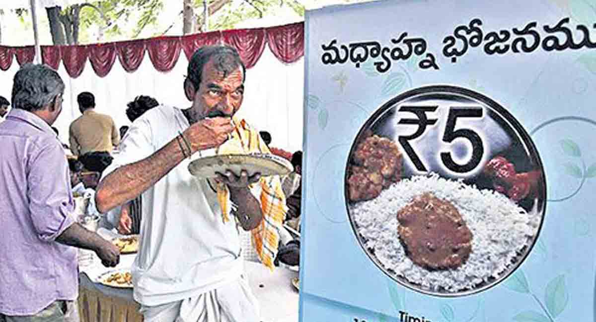 Hyderabad: Rs 5 meal for attendants of patients in govt hospitals to be launched on Thursday