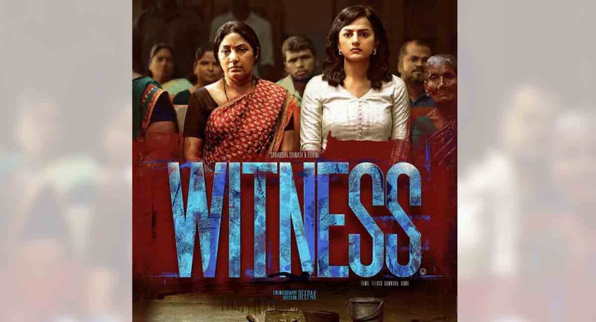First look of Shraddha Srinath-starrer ‘Witness’ released