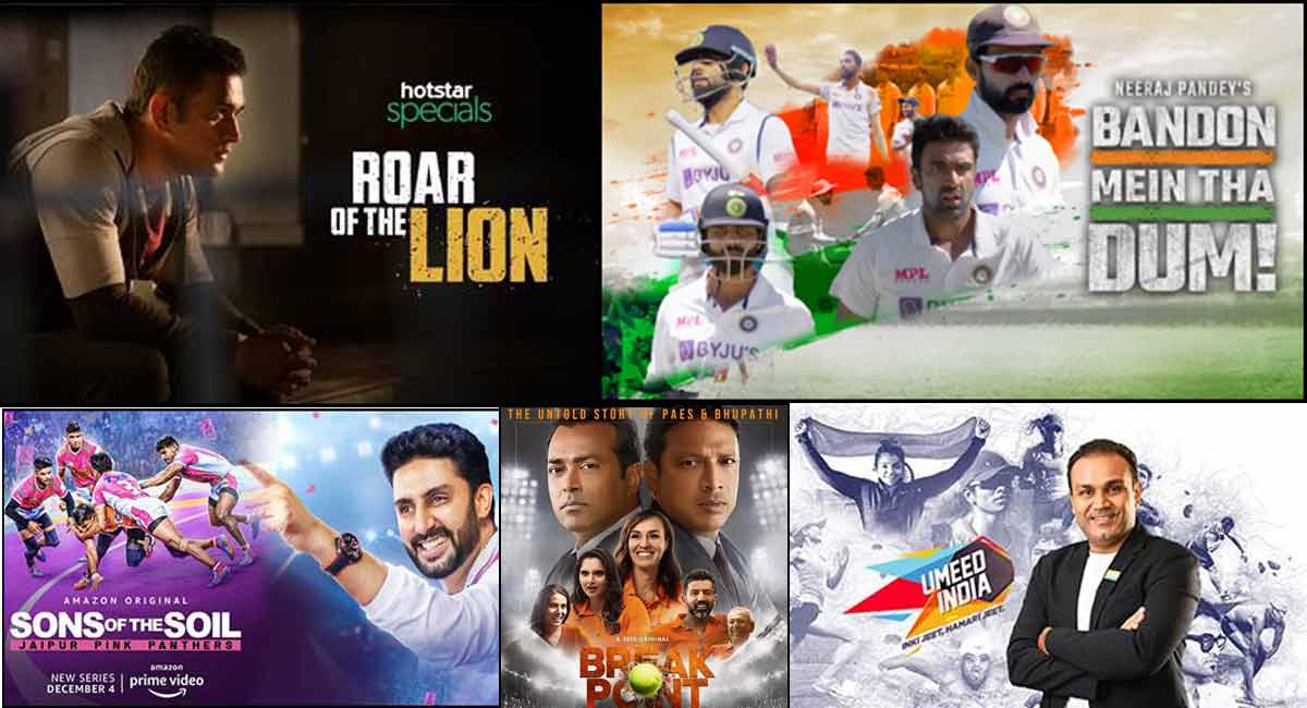 5 Indian sports docuseries that sports fanatics cannot afford to miss
