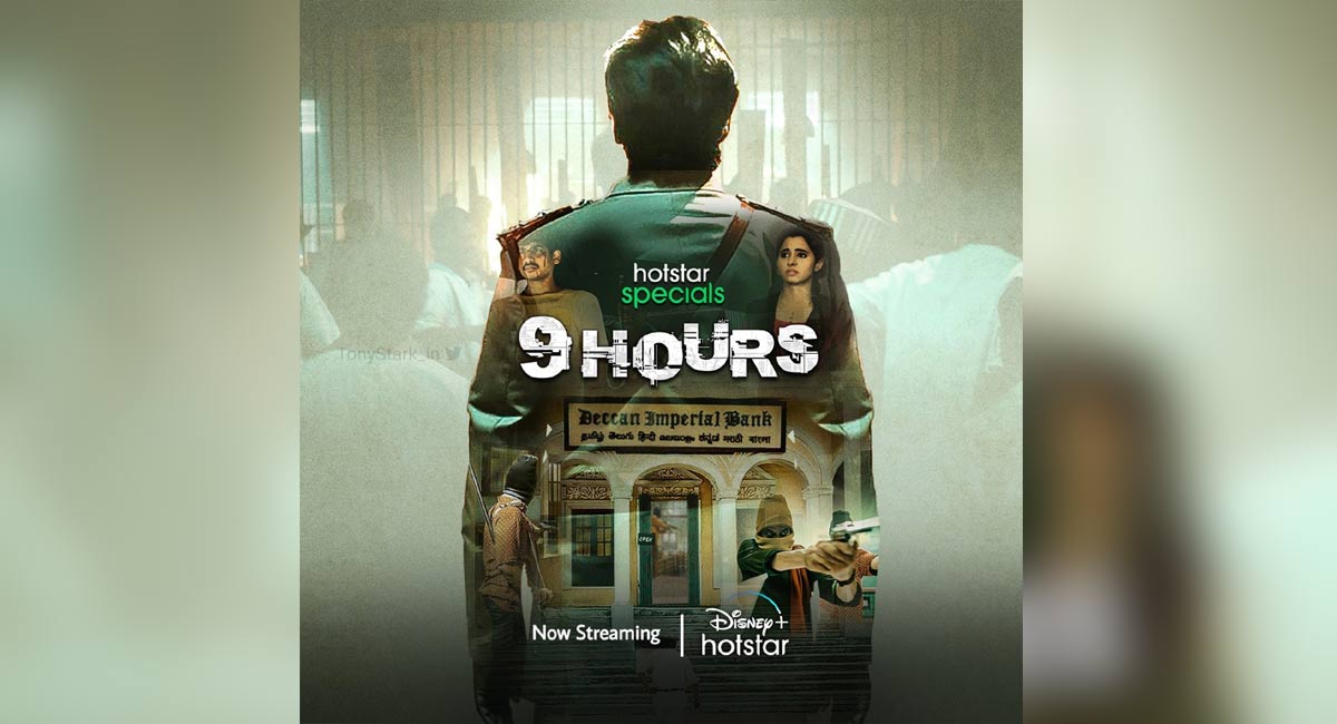 ‘9 Hours’: Taraka Ratna headlines bank heist thriller set in the ’80s