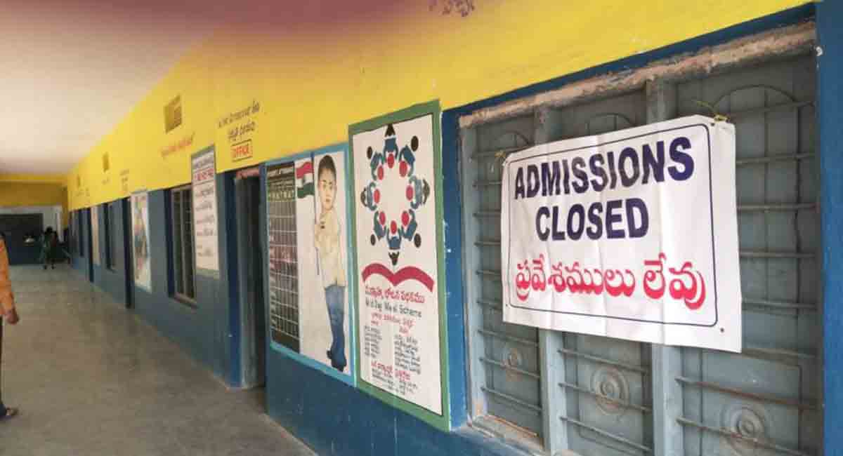‘Admissions Closed’ board displayed at Govt school in Karimnagar
