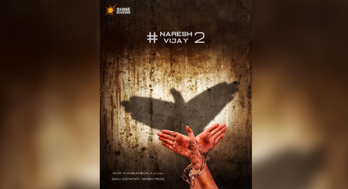 Allari Naresh collaborates with Vijay Kanakamedala again after ‘Naandhi’