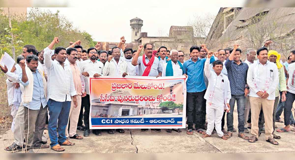 Selling CCI unit as scrap is wicked act of Centre: Thamminneni