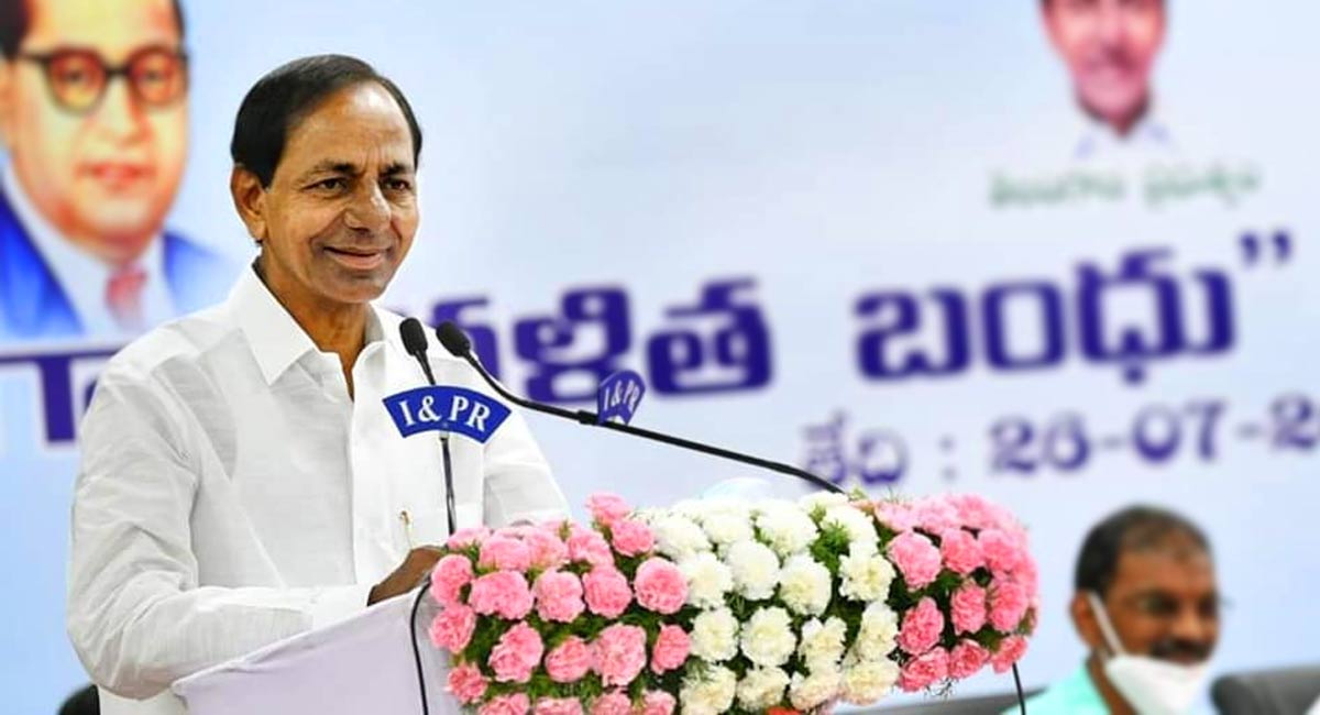 CM KCR greets people on Telangana Formation Day