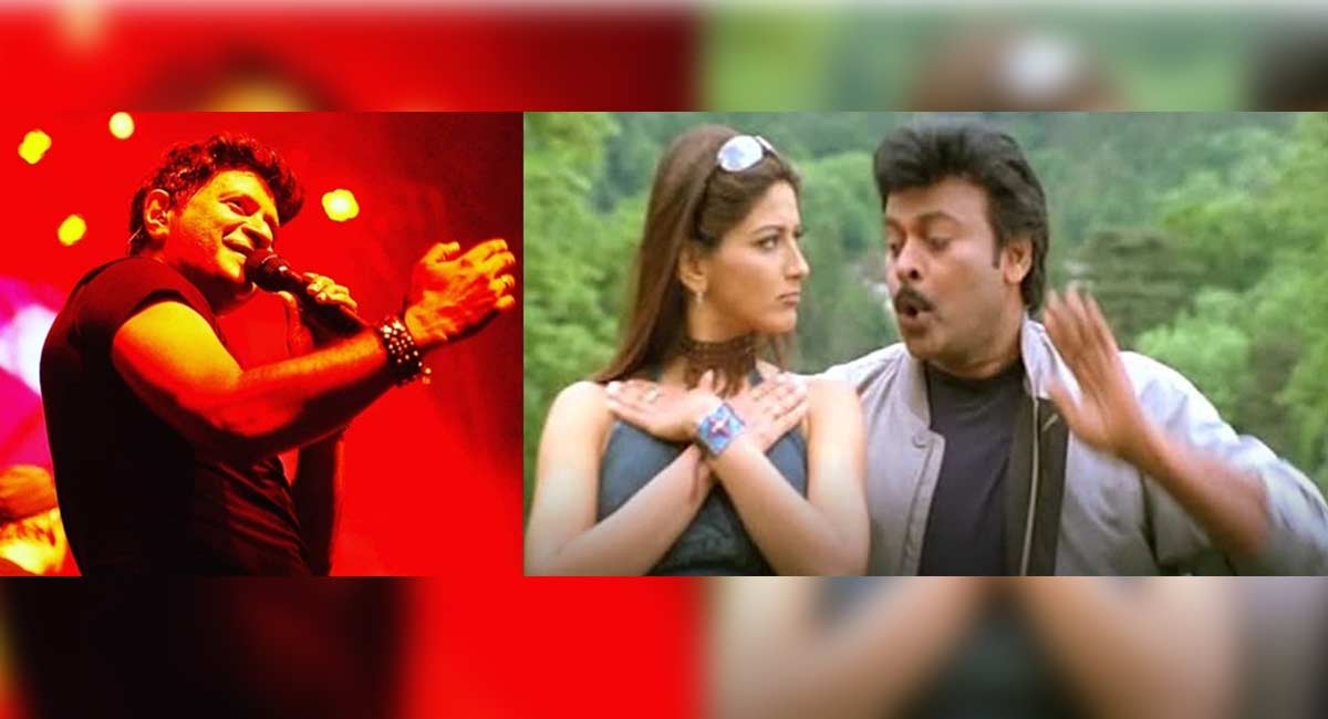 Chiranjeevi mourns KK’s death by recalling ‘Dayi Dayi Damma’