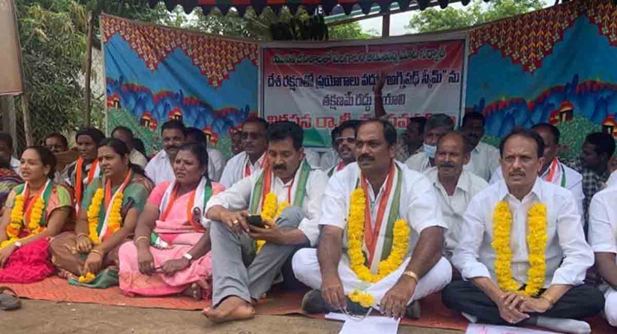 Congress’ ‘Satyagraha Deeksha’ brings internal differences to fore in Khammam