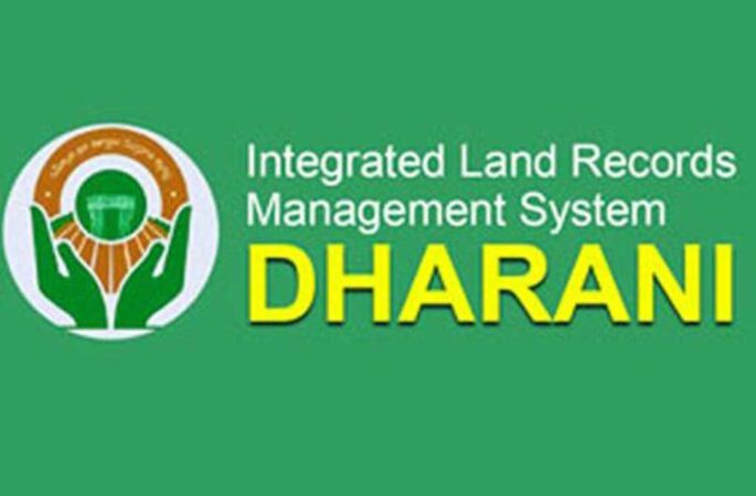 Punjab revenue delegation appreciates Dharani portal for transparency, accountability
