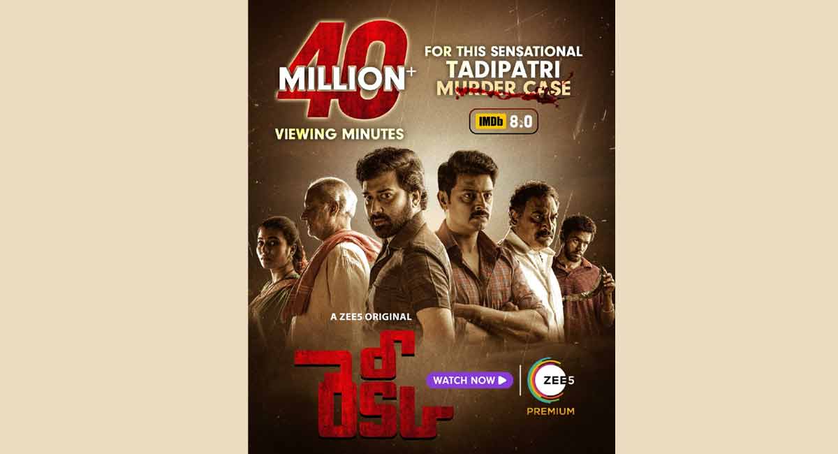 ‘Recce’ clocks 40 million streaming minutes