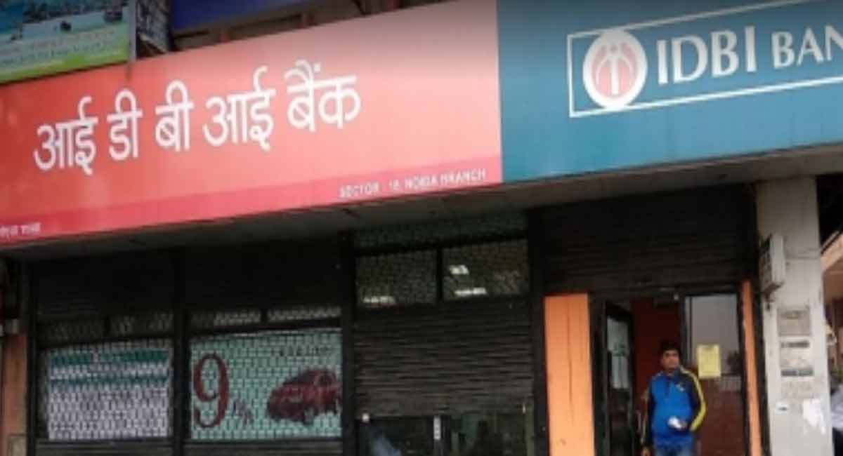 IDBI Bank to sell property owned by Great Indian Tamasha Company