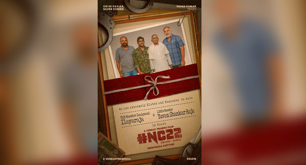 Ilaiyaraaja and Yuvan Shankar Raja to make music for Naga Chaitanya’s next film