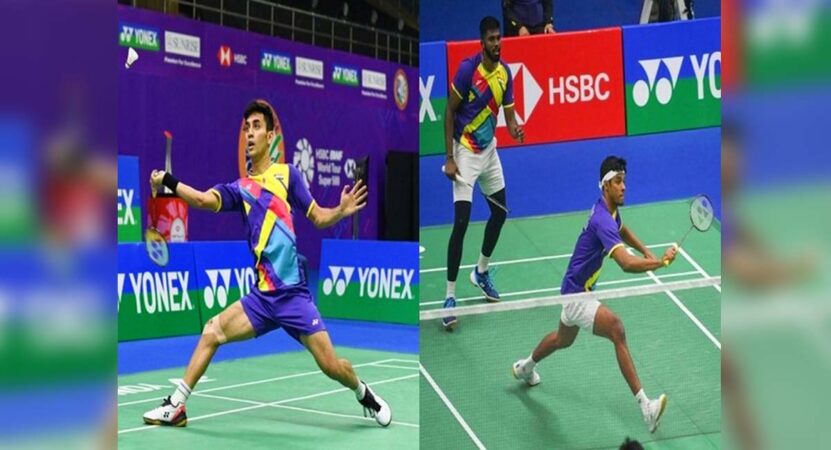 India Open
