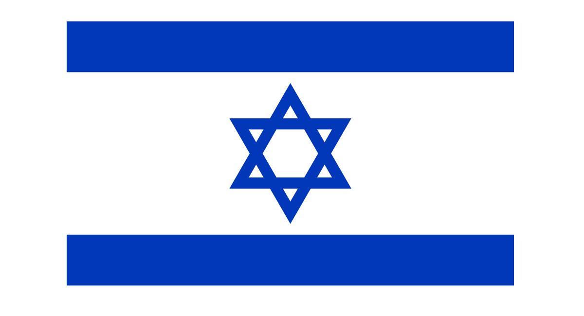 Israel to fund testing of 3 innovative energy techs