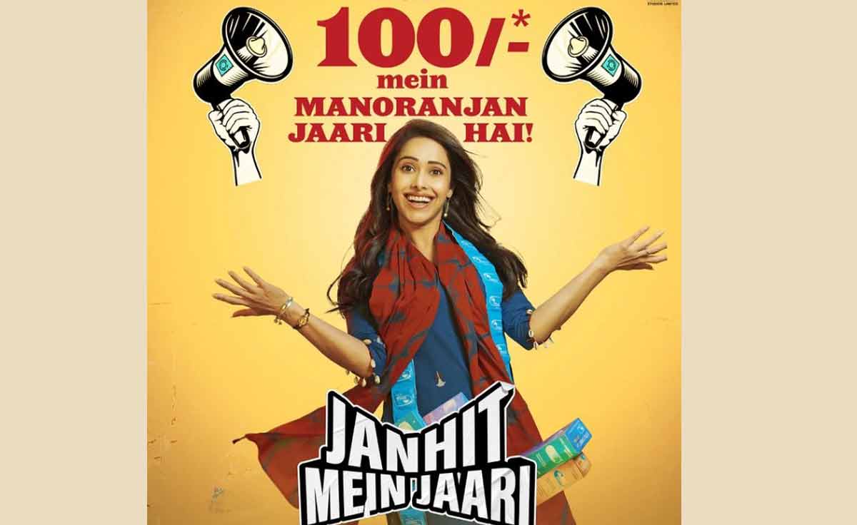 ‘Janhit Mein Jaari’: Nushrratt Bharuccha essays condom salesperson in ‘safe sex’ comedy