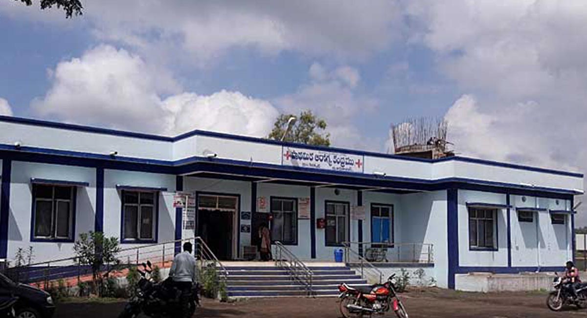 Telangana PHCs get quality certification from MOHFW