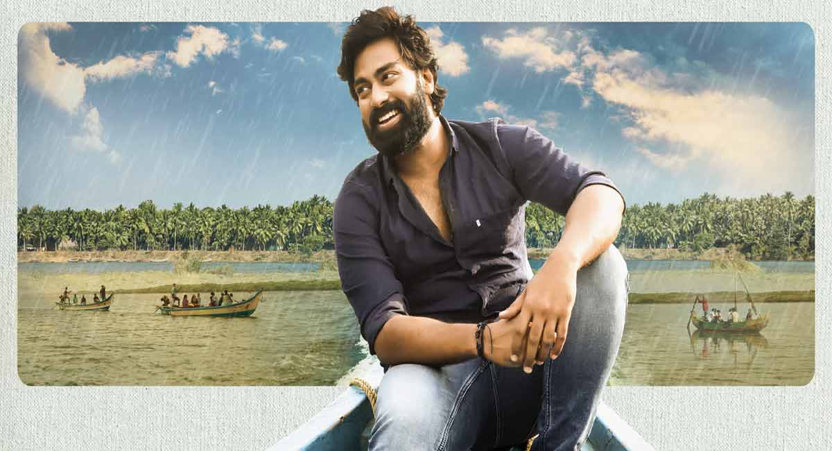 First-look of Rakshit Atluri from ‘Sasivadane’ unveiled on actor’s birthday