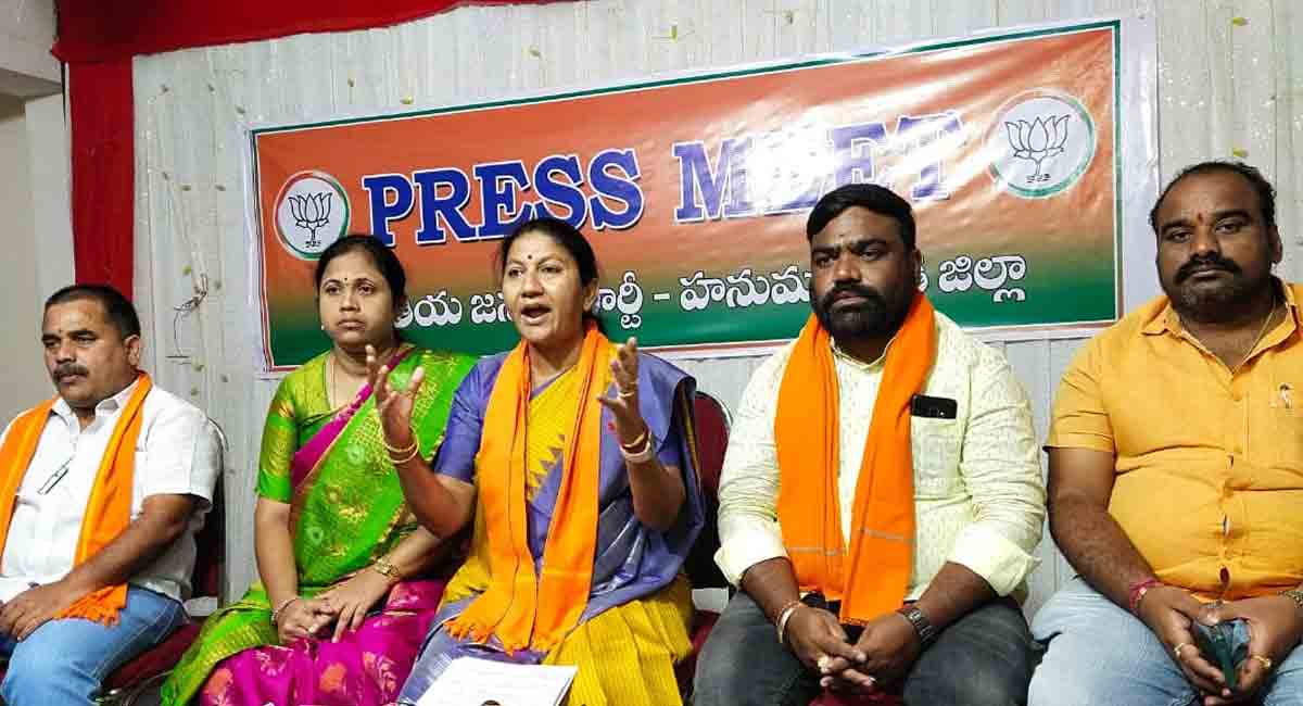 Hanamkonda: BJP to stage dharna opposing ‘steep hike’ in power tariff on June 15