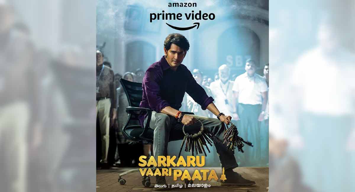7 reasons that make ‘Sarkaru Vaari Paata’ a must watch