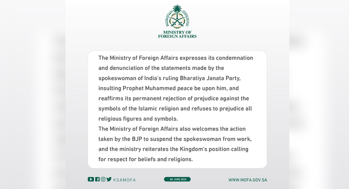 Saudi Arabia condemns controversial remarks of BJP leader against Prophet