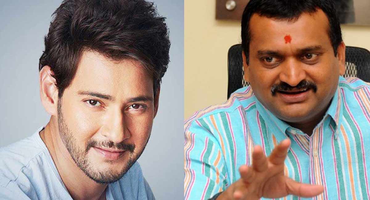 Shocking comments by producer Bandla Ganesh on Mahesh Babu rile fans