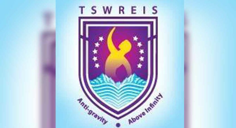 Last date for admission into 5th class in TSWREIS extended till July 5