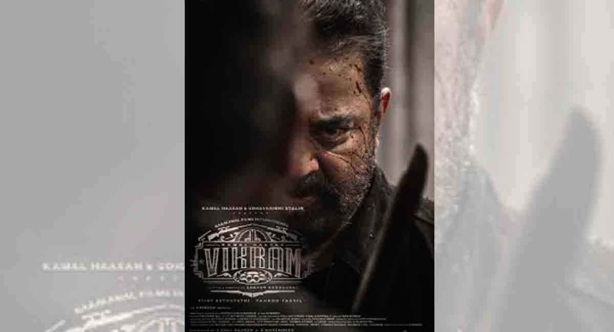 Vikram Review: Three hours of unadulterated violence-Telangana Today