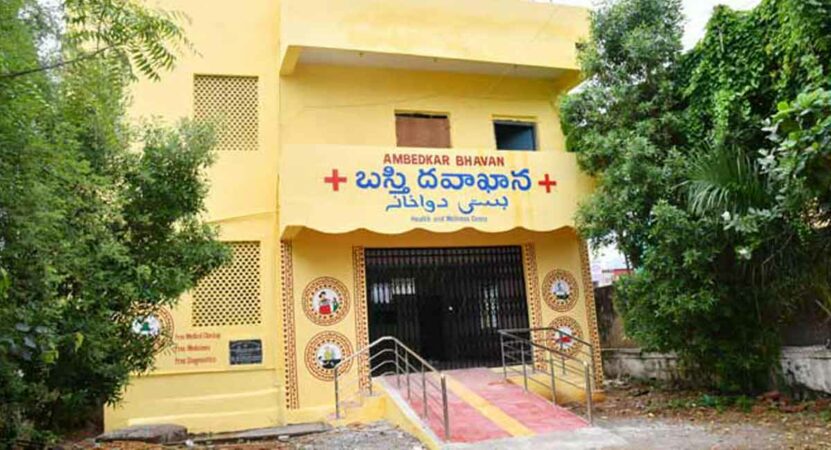 Telangana to get 131 Basthi Dawakhanas by Independence Day