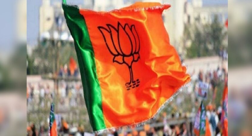 GHMC slaps penalties on BJP leaders for raising unauthorised banners in Hyderabad