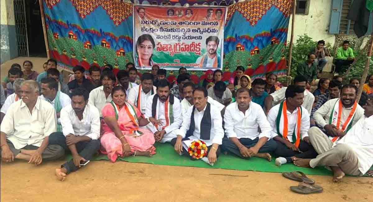 Congress’ ‘Satyagraha Deeksha’ brings internal differences to fore in Khammam
