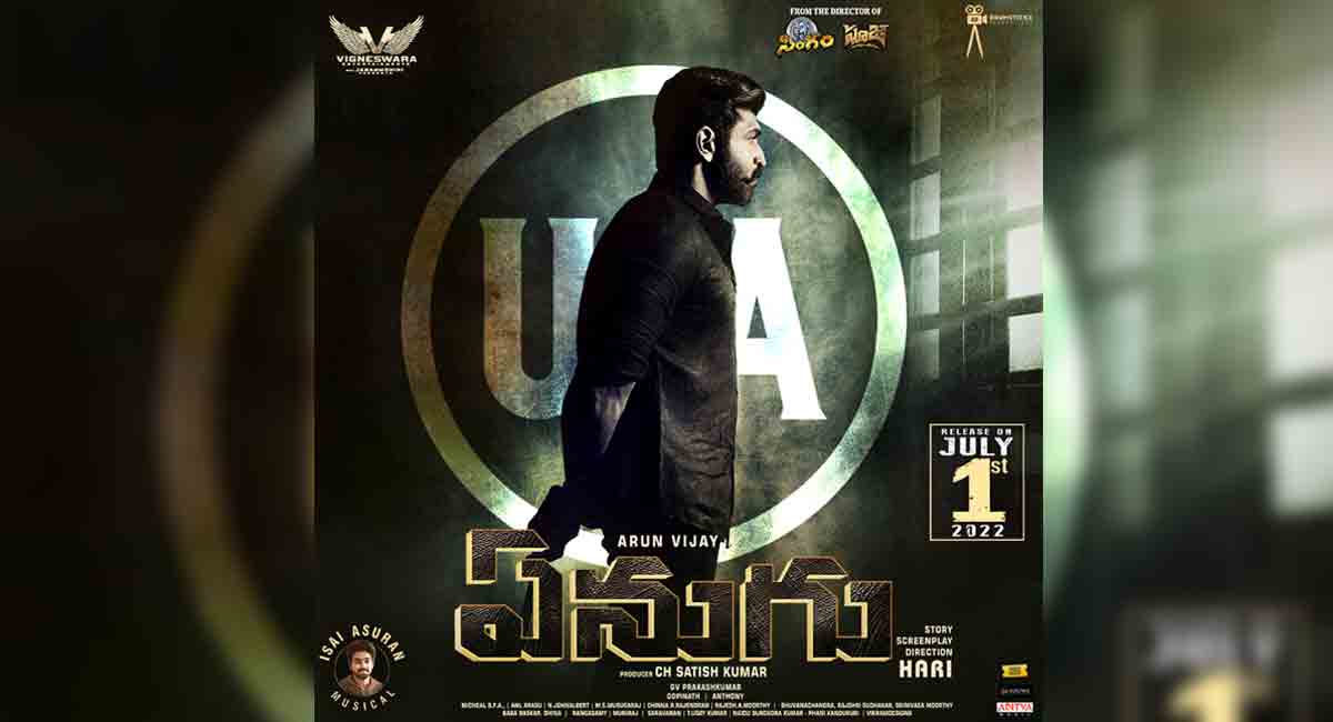 Arun Vijay-starrer ‘Enugu’ awarded U/A certificate; gears up for release on July 1