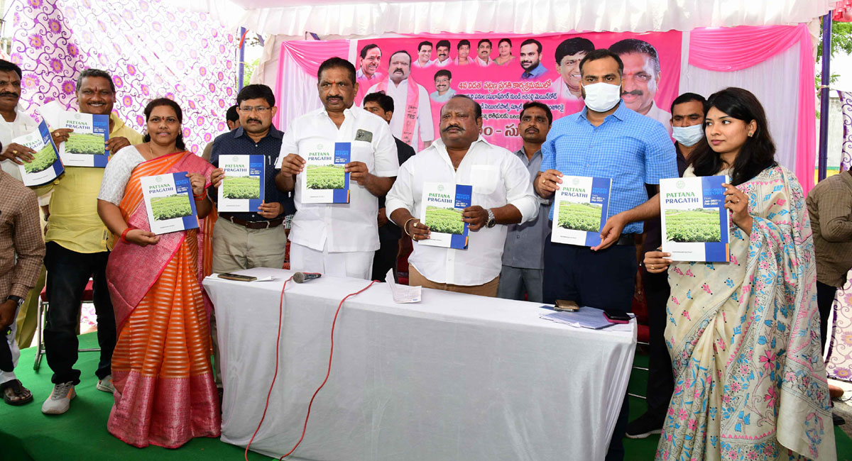 Pattana Pragathi: Gangula wants Karimnagar to become clean and green city