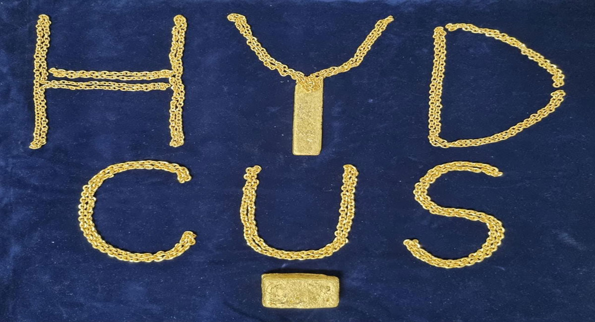 Gold ‘Covid sample’ seized at Hyderabad airport