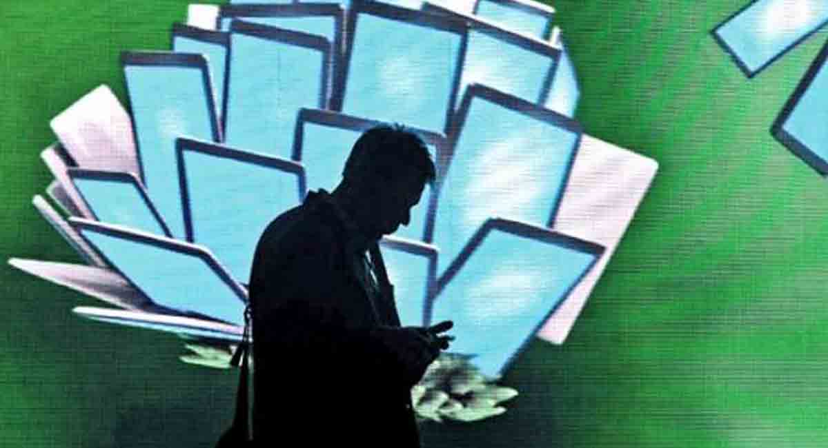 SCR cautions aspirants from falling prey to job fraudsters