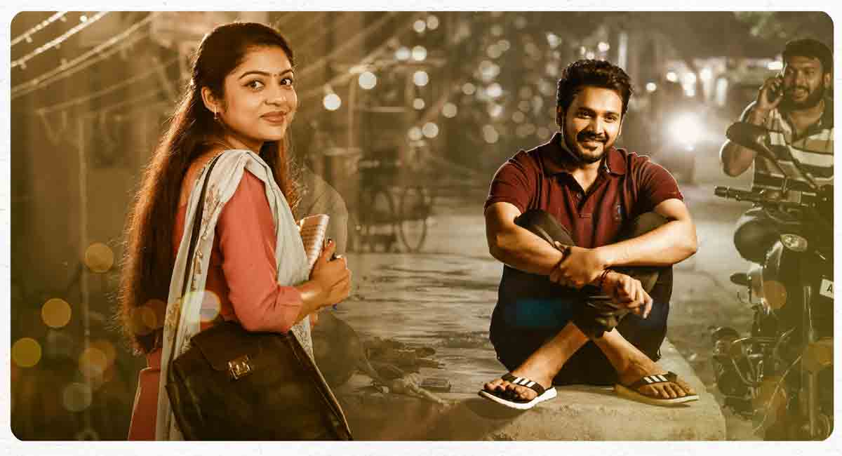 ‘Nee Chaaredu Kalle’, first single from ‘Swathi Muthyam’ released