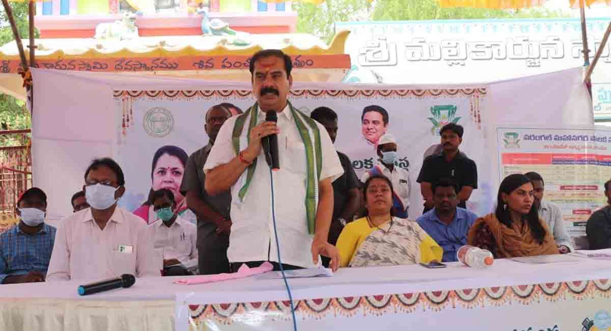 Pattana Pragathi aimed at making people’s lives better: Vinay Bhaskar