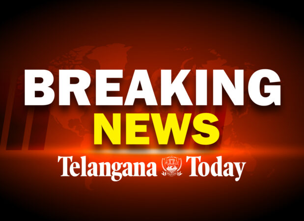 Telangana Today breaking news
