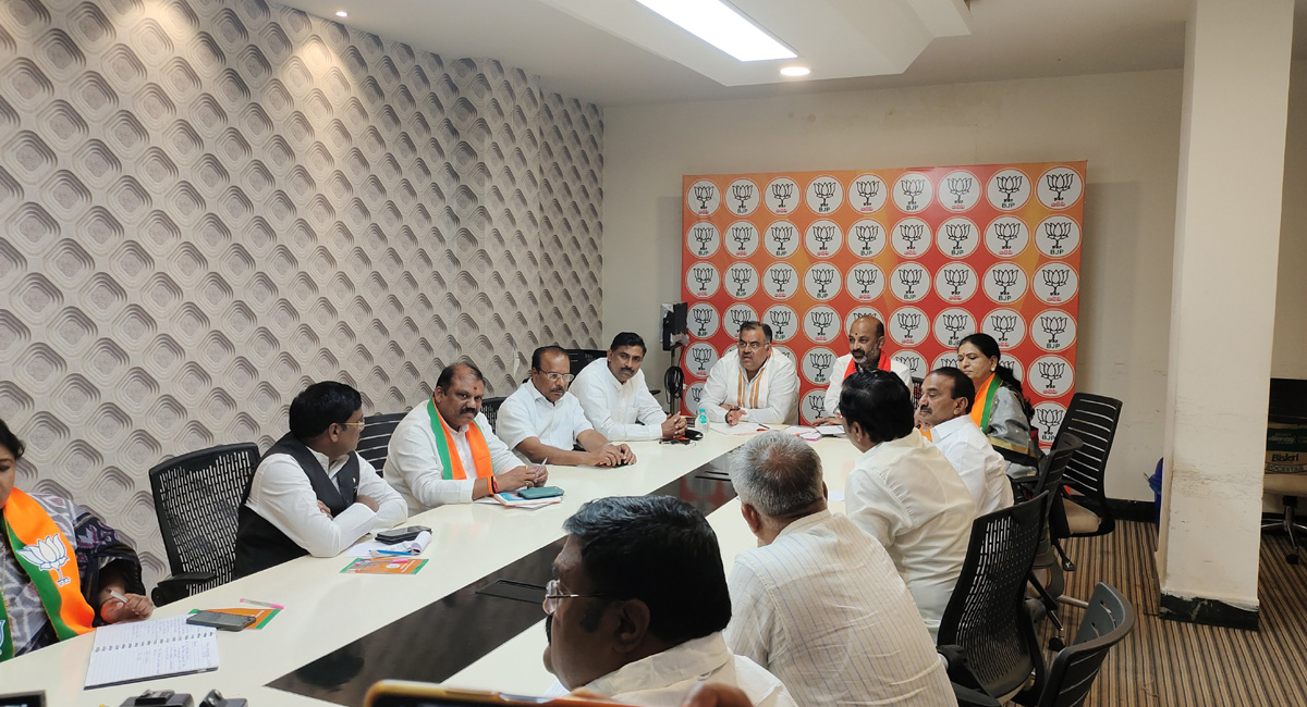Telangana BJP core committee discusses key issues including podu lands