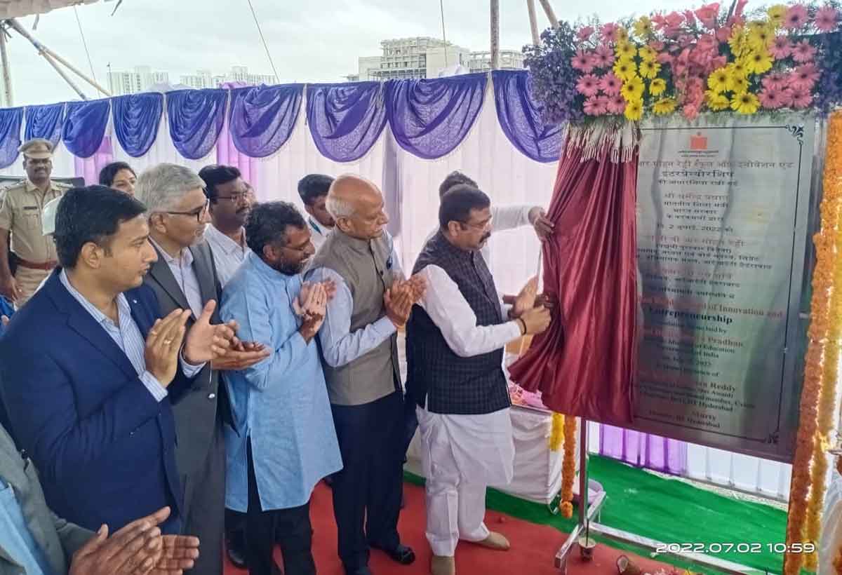 Cyient Foundation and IIT Hyderabad team up to Nurture India’s Entrepreneurial Talent